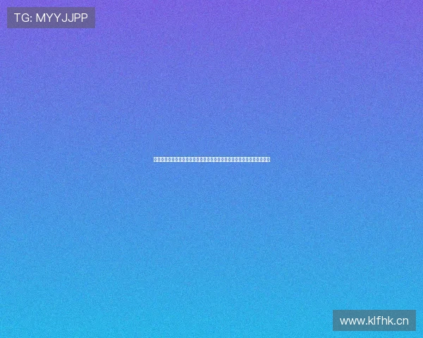 畅聊直播引领线上娱乐新风潮打造真实互动社交新体验全民沉浸式视听盛宴